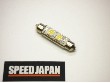 �p���[LED 41mm