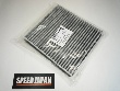 W163 ダストフィルター
