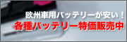 eobe[̔