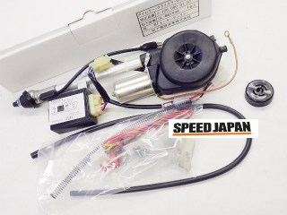 MercedesBenz-Net.com :: スピードジャパンが高品質で確かなベンツ部品